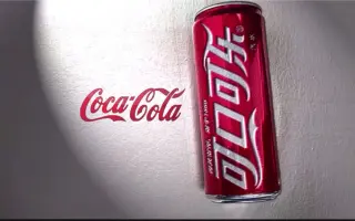 剪辑可口可乐创意广告类短视频期末作品《传递》