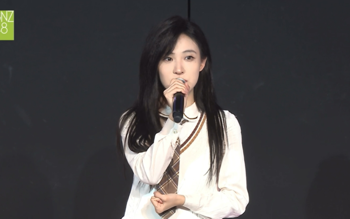 【gnz48-曾艾佳】20230527 《启程team g》公演