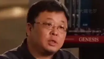 罗永浩：为什么苹果手机就是比国产手机强
