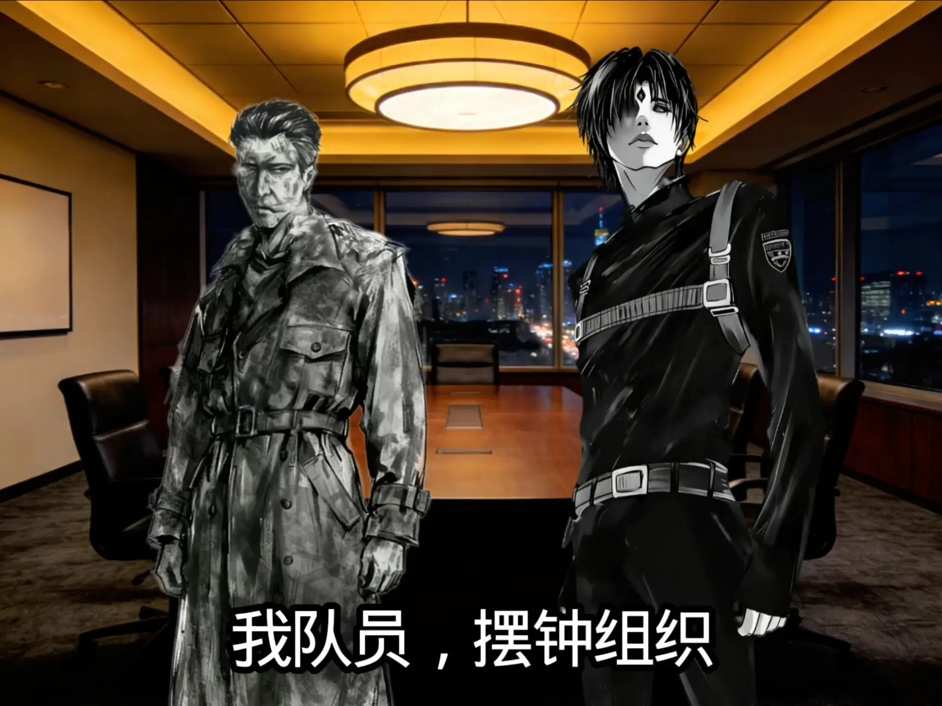 神秘复苏:杨间:我队员呢,摆钟组织_哔哩哔哩_bilibili