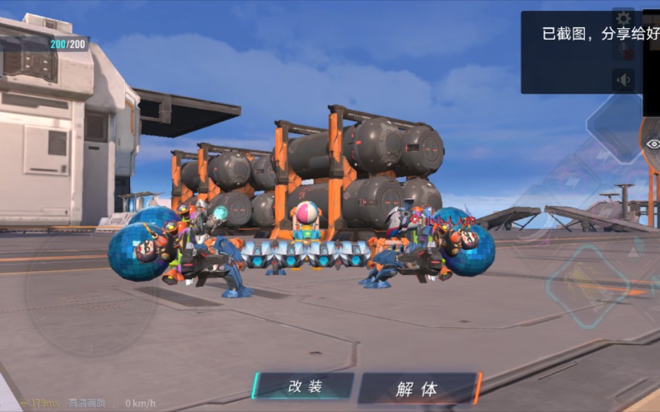 是你自己钻进来的,尝尝地狱之刃吧!_哔哩哔哩bilibili_重装上阵