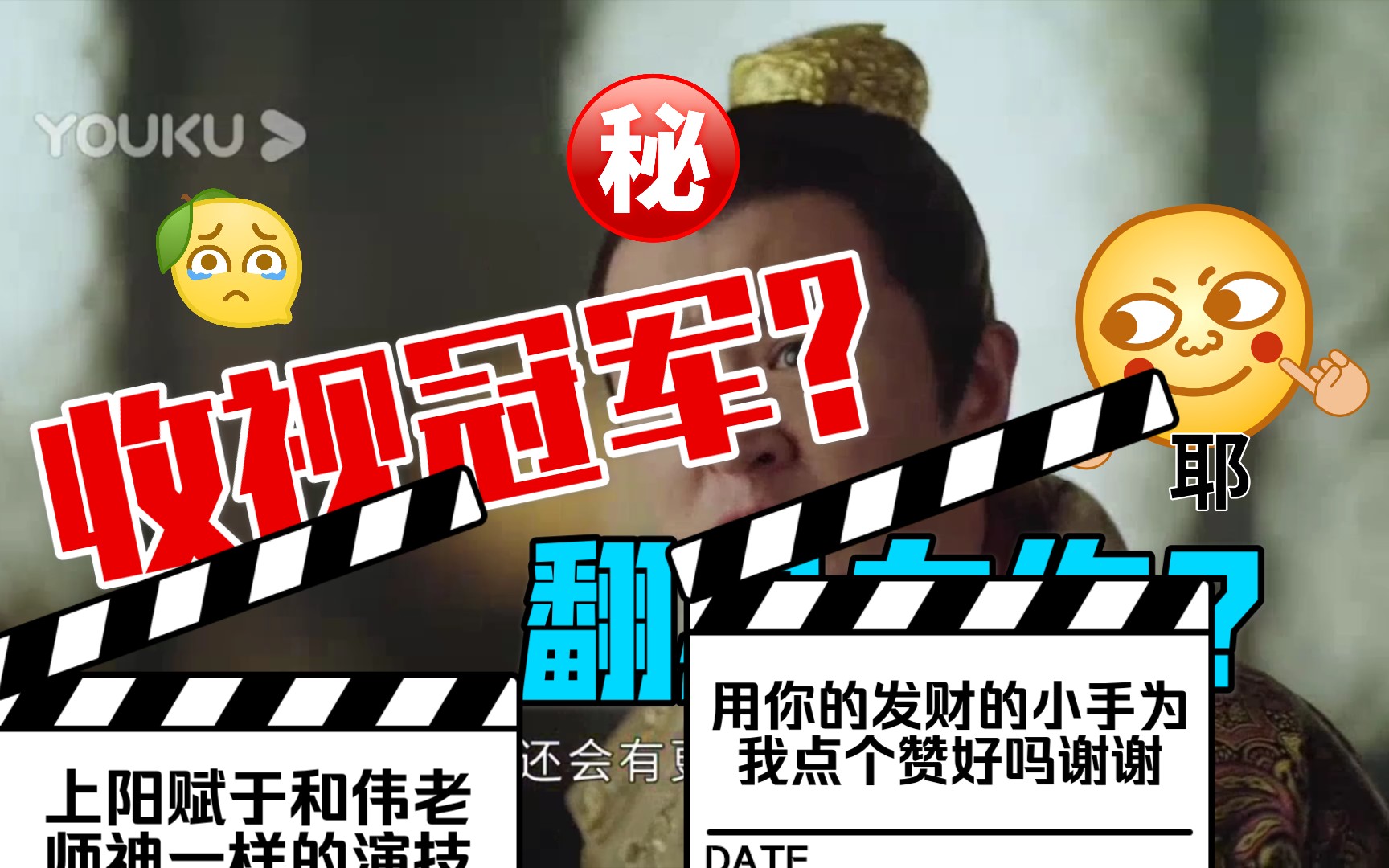 不亏为冯森冯组长外号九转肥肠_哔哩哔哩 (゜-゜)つロ 干杯~-bilibili