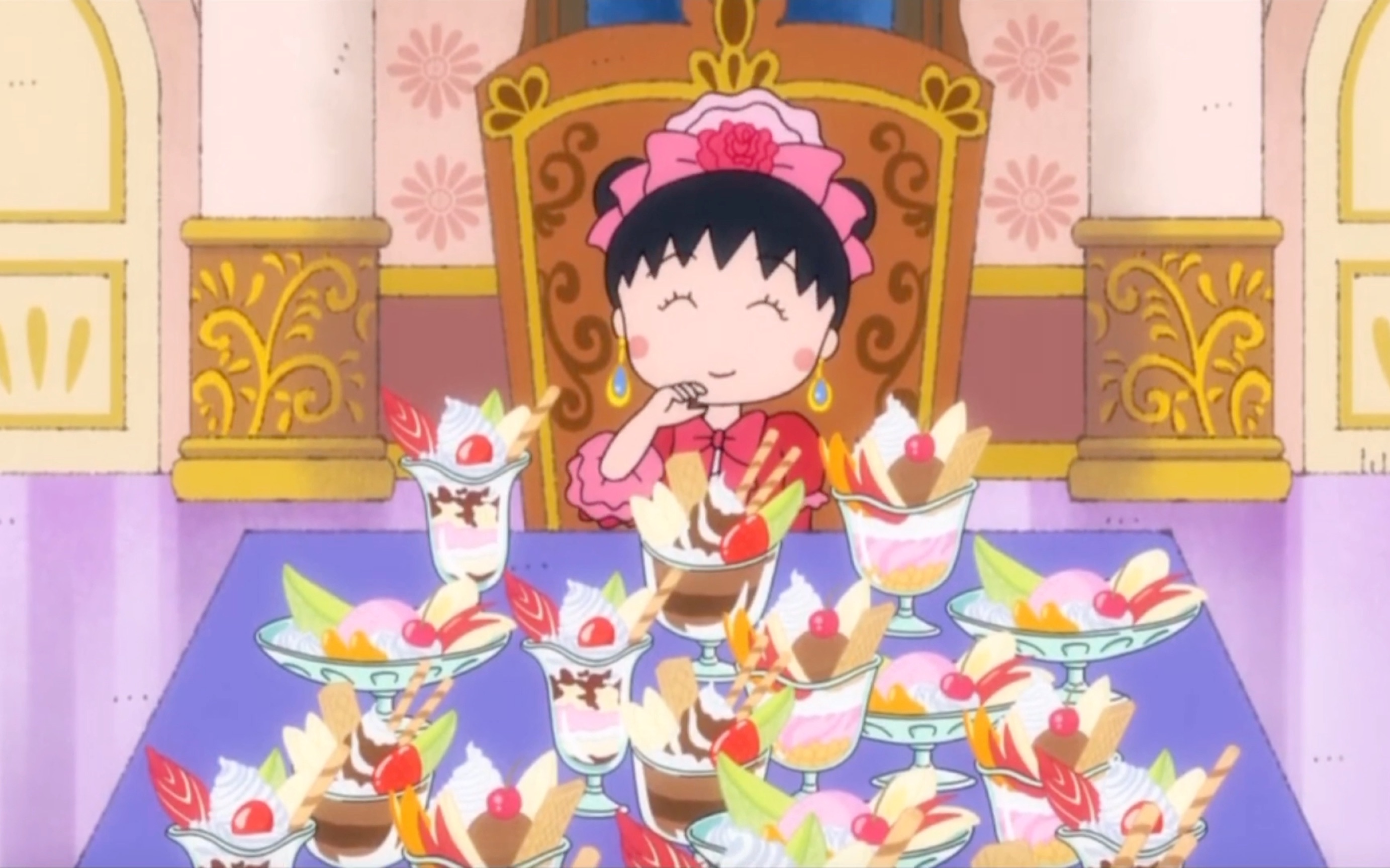 【樱桃小丸子】小丸子想吃芭菲