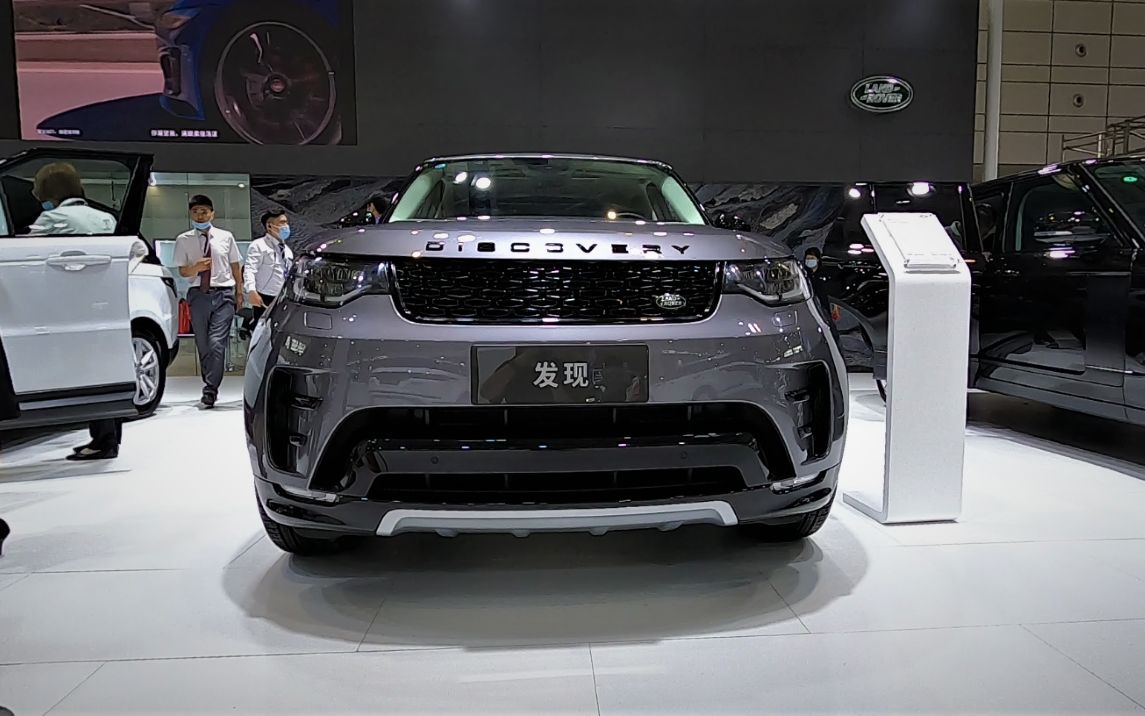 2020款路虎发现5车展实拍,近距离了解外观与内饰