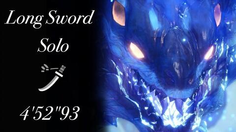 Mhw 太刀历战王冥灯龙4分52秒by かげろう Mhw 太刀历战王冥灯龙4分52秒by かげろう