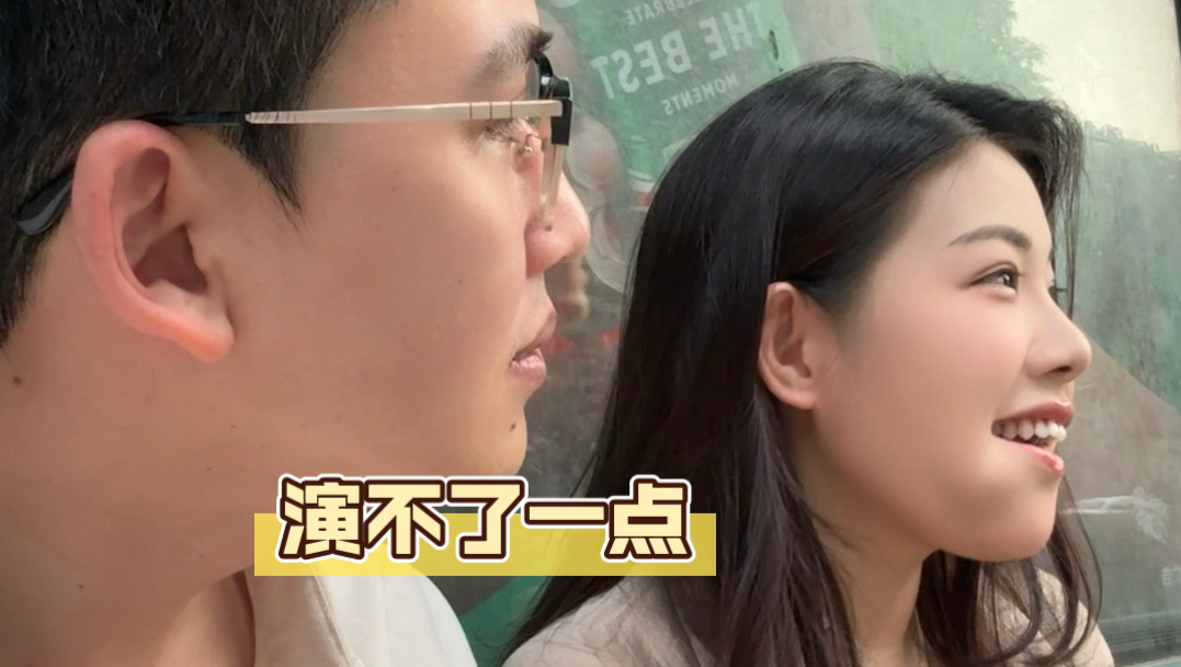 我老婆这辈子和偶像剧无缘了。。。
