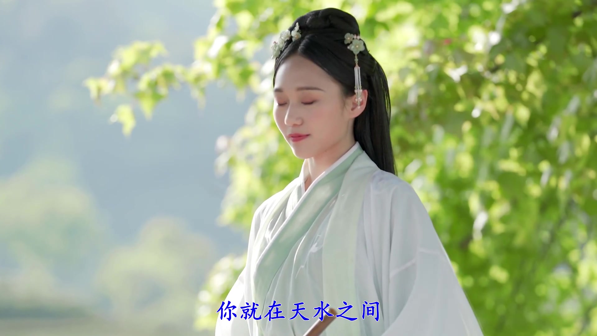 情怨这首歌唱出爱情的缠绵和未来的美好期盼.