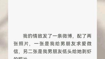 [图]我突然发现我不爱他了。那个日日夜夜生活在你身边的爱人，你看着他，内心再也起不了任何波澜你看着他，就像看着马路上任何一位甲乙丙丁。…………zhi乎小说「消失情意」