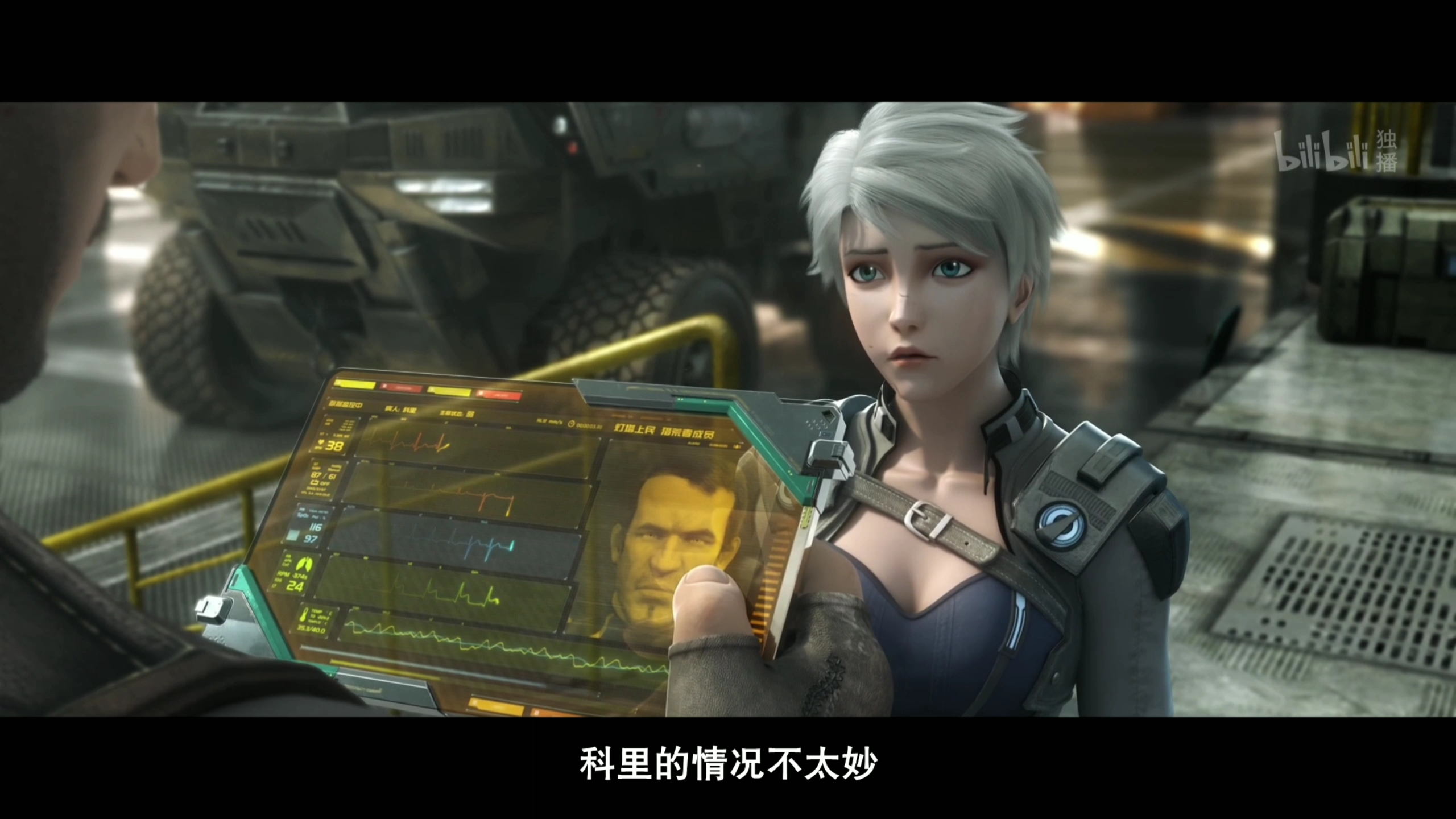 【灵笼】来自晨曦大厅的高燃踩点