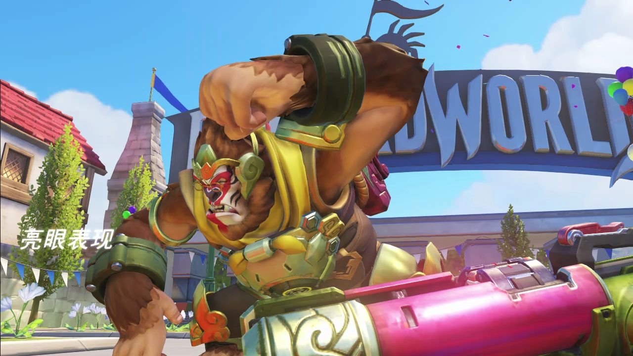 天降正义?就直接"坐"死法鸡呗!