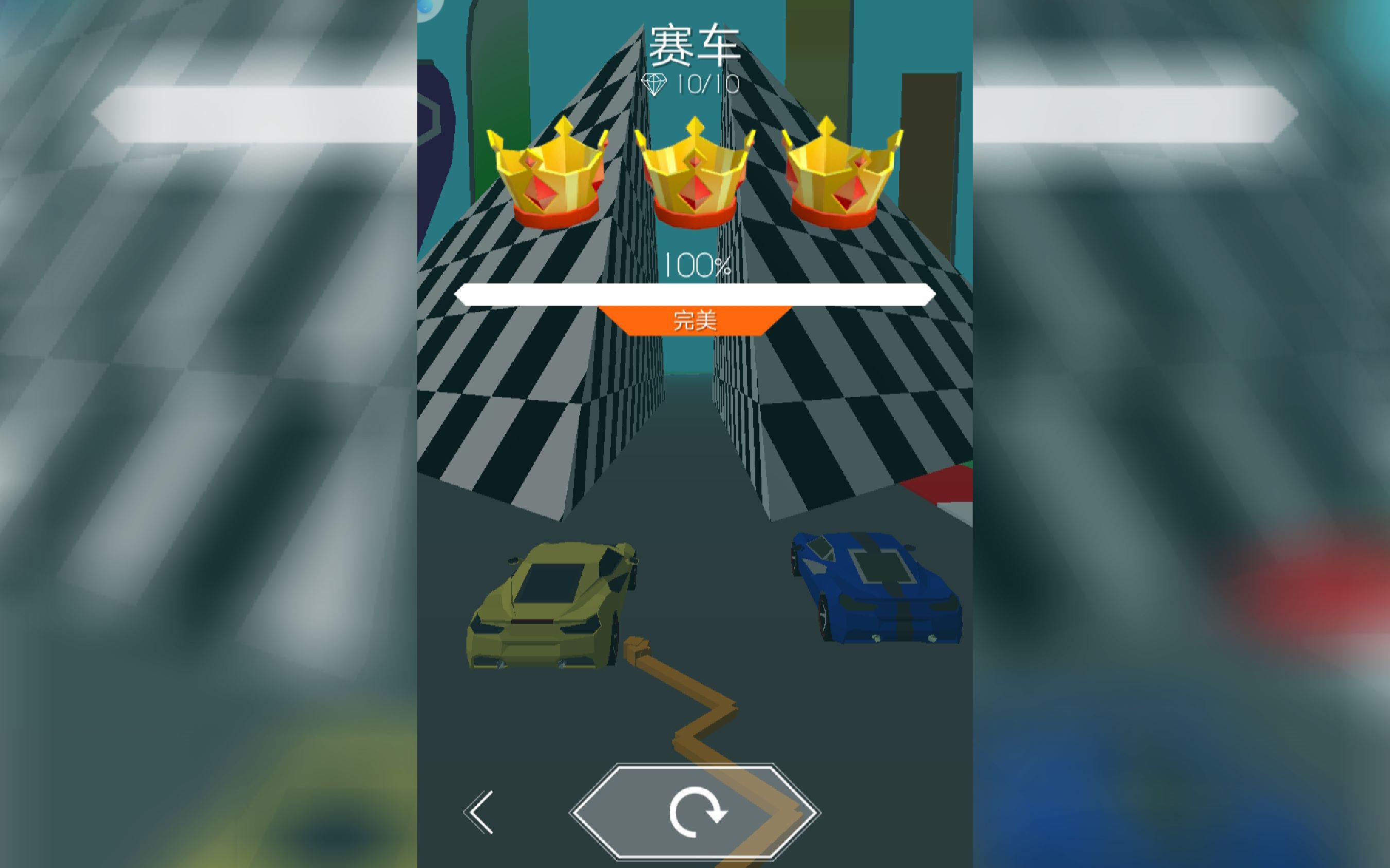 跳舞的线赛车点击与旋律五线谱