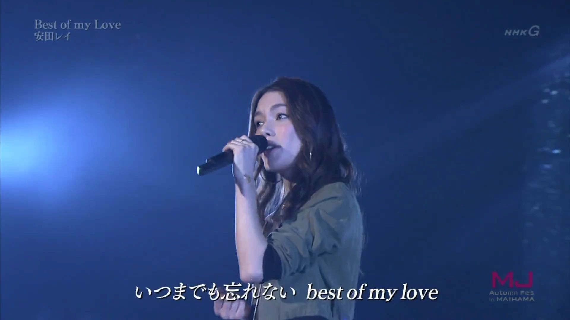 安田丽 我最美好的爱( Best of my Love) Live版 At MUSIC JAPAN (BD画质)哔哩哔哩bilibili