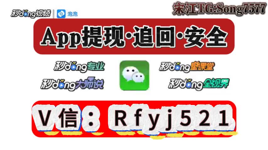 正规黑客追款联系方式好技术「2026已更新」