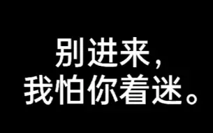 Скачать видео: 樱坂46 森田ひかる【We slow down...】是神女，也是魔鬼｜感受日本顶级女偶像的清冷感与破碎感