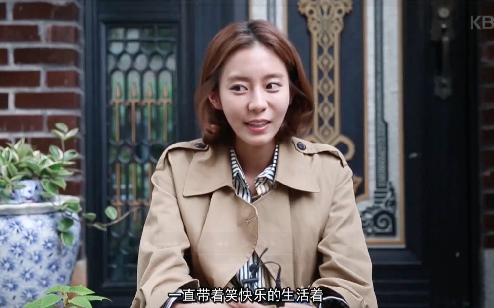 [uie/金宥真]170930 manhole哭着说再见 花絮中字