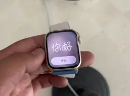 Download Video: Apple Watch S9开箱