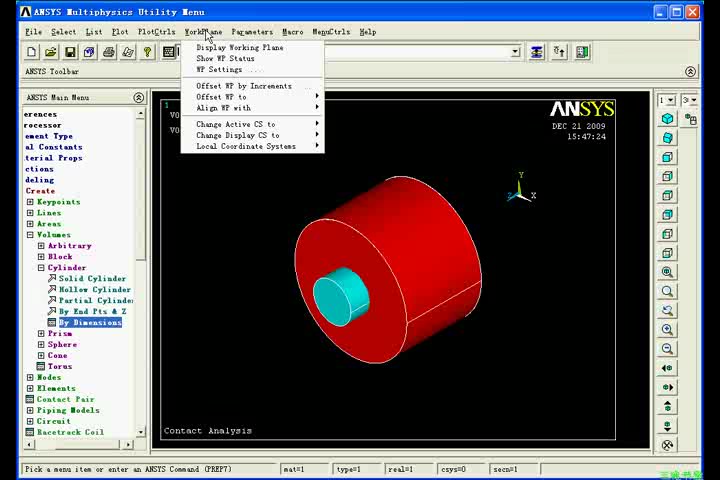 ansys基础视(教程标清)哔哩哔哩bilibili