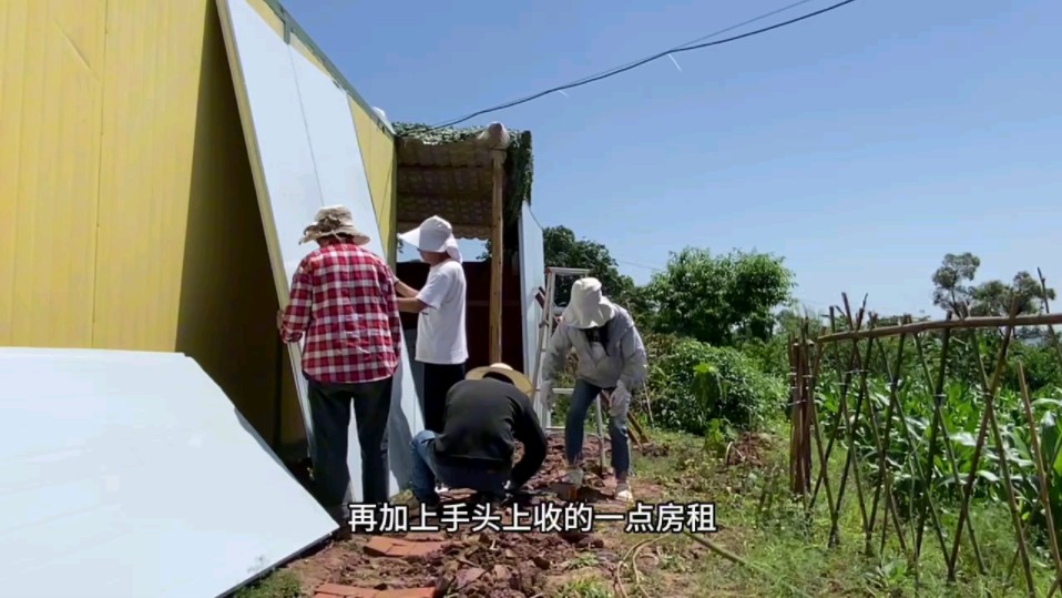 五点前存的1万块定期存单到期了,利息有多少呢?说出来好多人都不相信哔哩哔哩bilibili