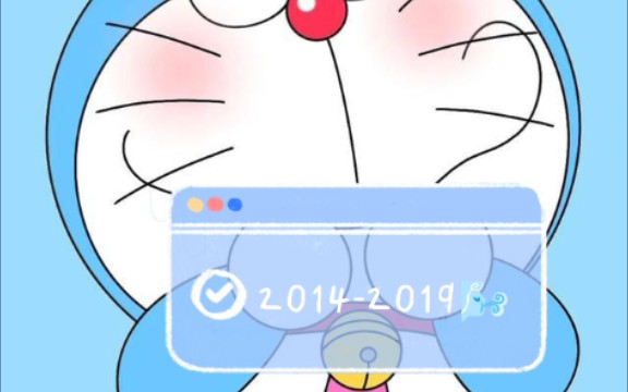 日语四级真题20142019答案哔哩哔哩bilibili