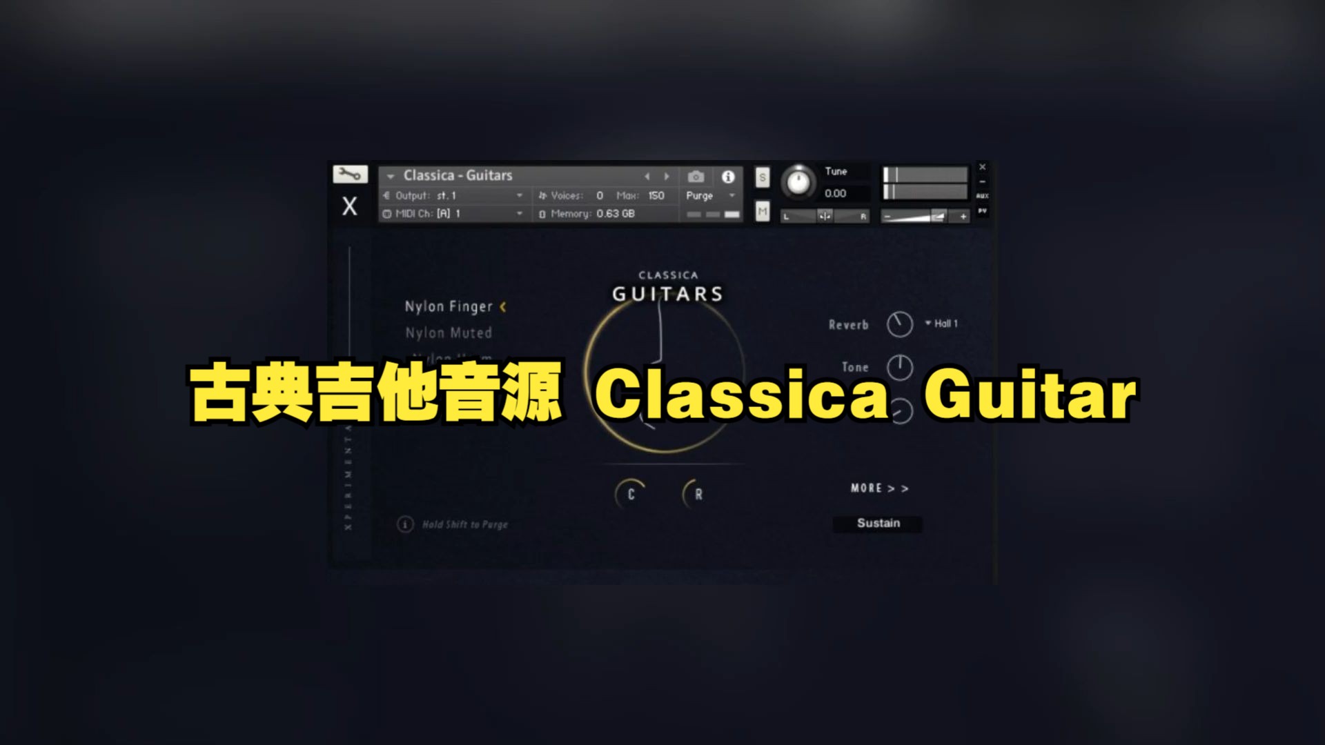 古典吉他音源/Classica Guitar/Kontakt音源哔哩哔哩bilibili