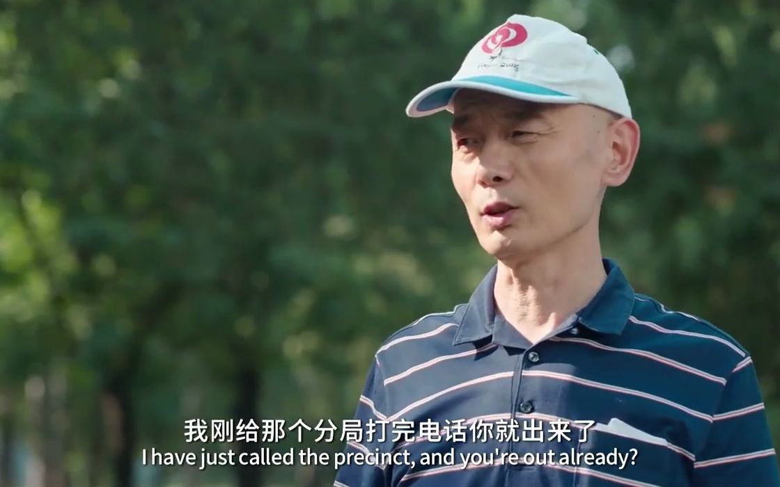 我和我的家乡:葛优给表舅交手术费,表舅执意回家喝蒲公英治病