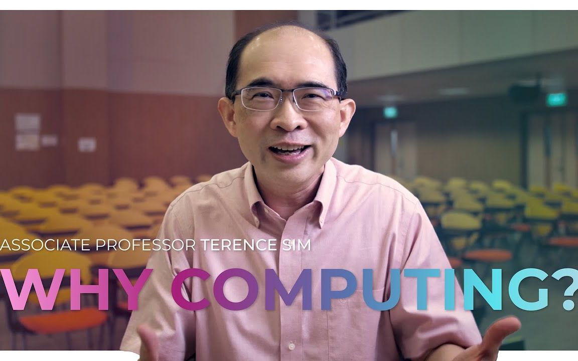 [图]NUS e-Open House 2020 - Computing - Our Degree Programmes