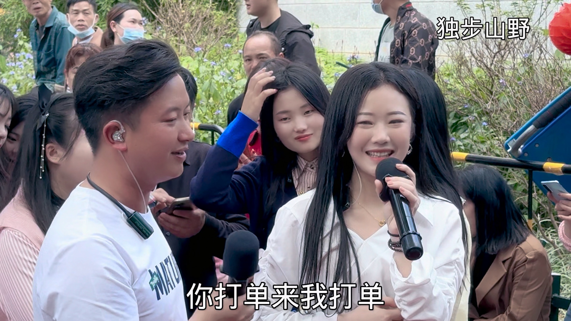 善喜,阿牛哥,广西柳州公园对歌1370