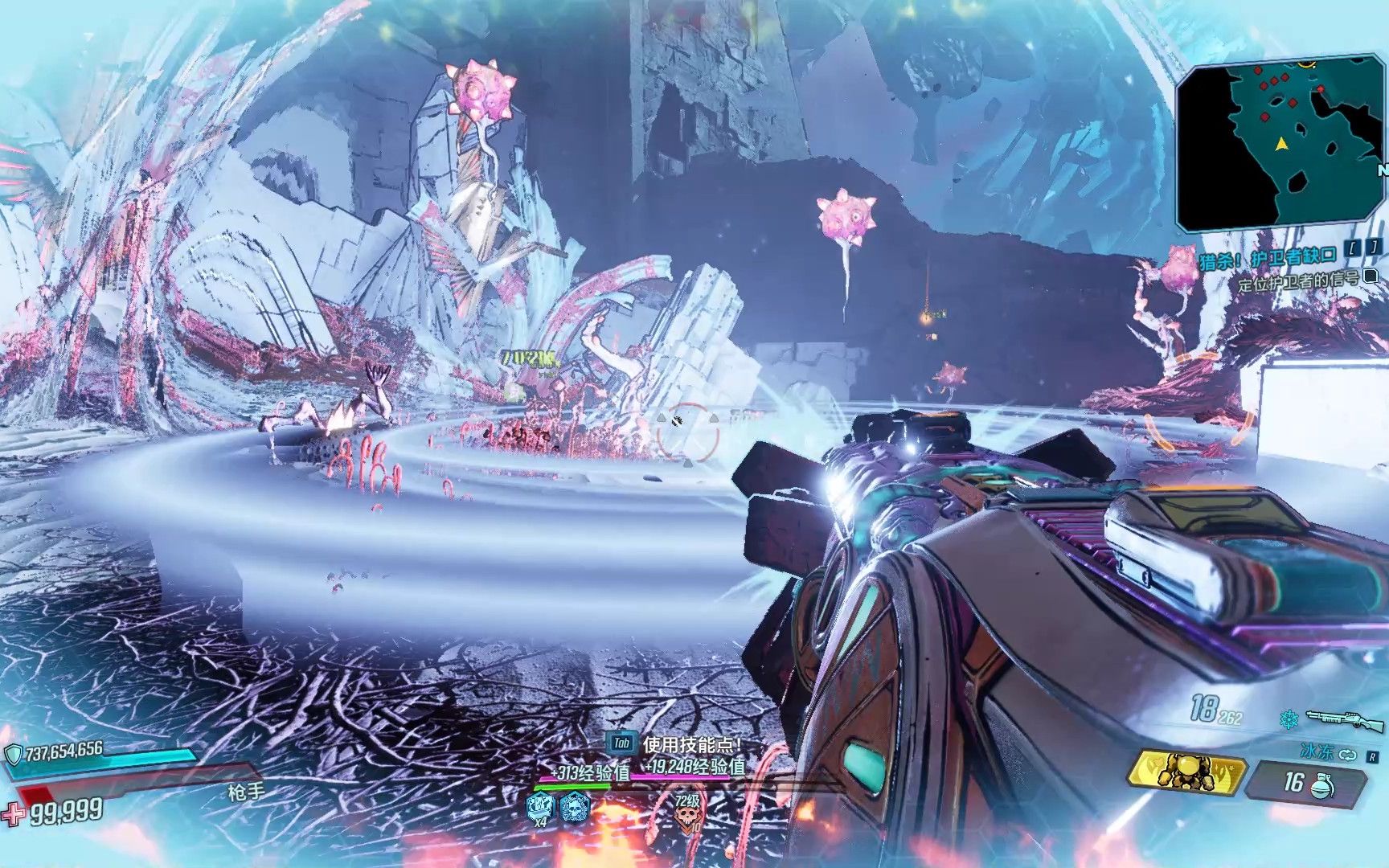 无主之地3变态音波枪72级恶魔咆哮氢弹