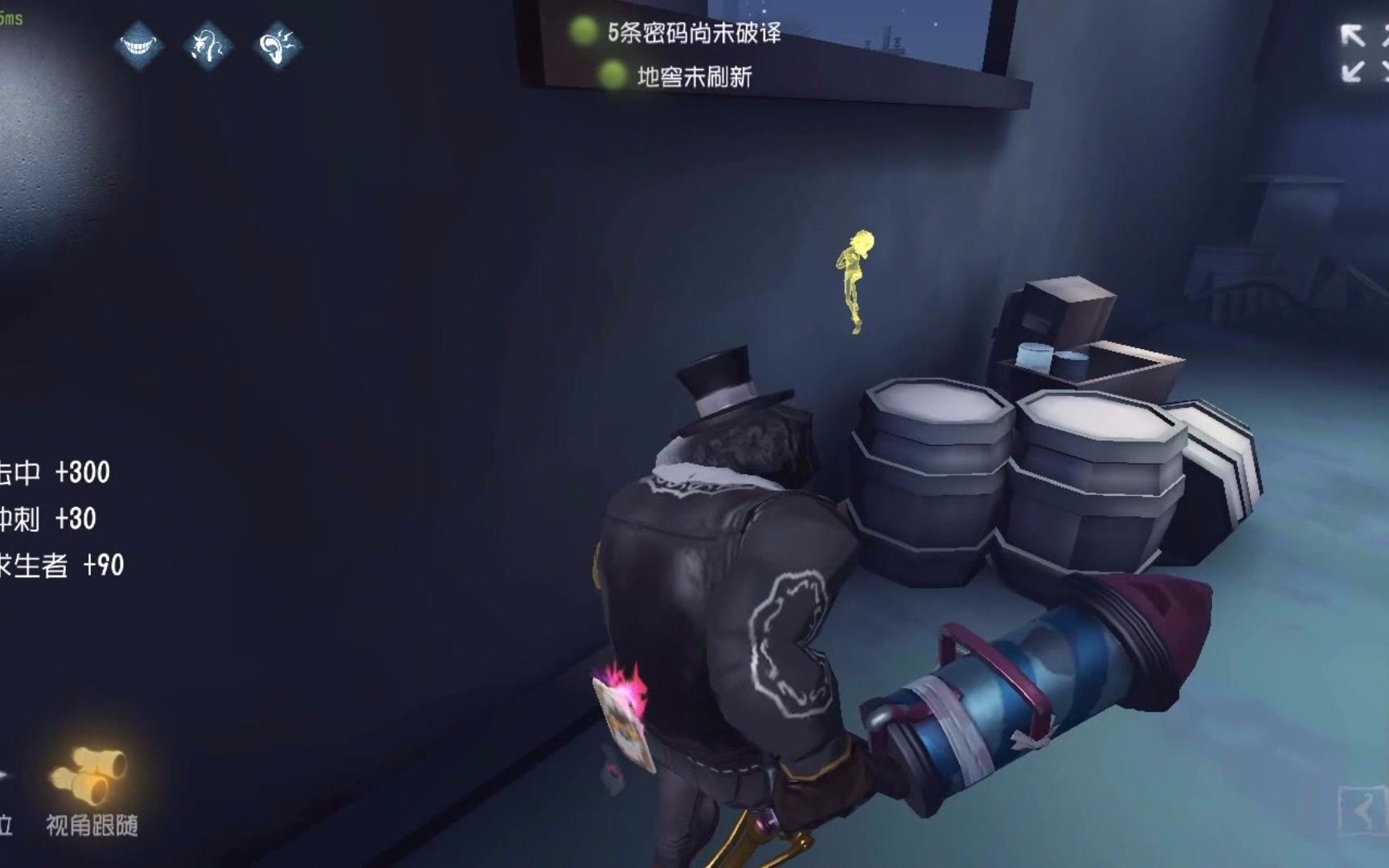 【鹿木】【第五人格】前锋:我要冲啦 小丑:刚好我也要开车_哔哩哔哩