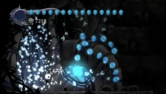 【空洞骑士】〈生命血核心〉护符获取方法