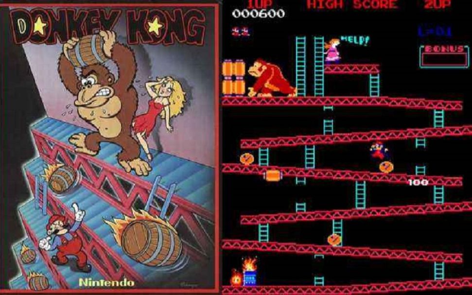 雅达利2600老游戏"大金刚一代"二周目