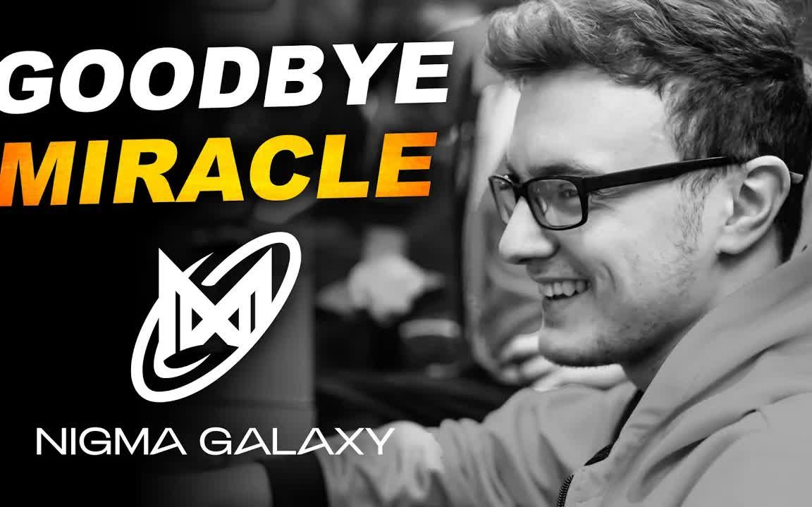 【ti11巡礼】再见,祁厅长 miracle奇迹哥 今年的辛酸路