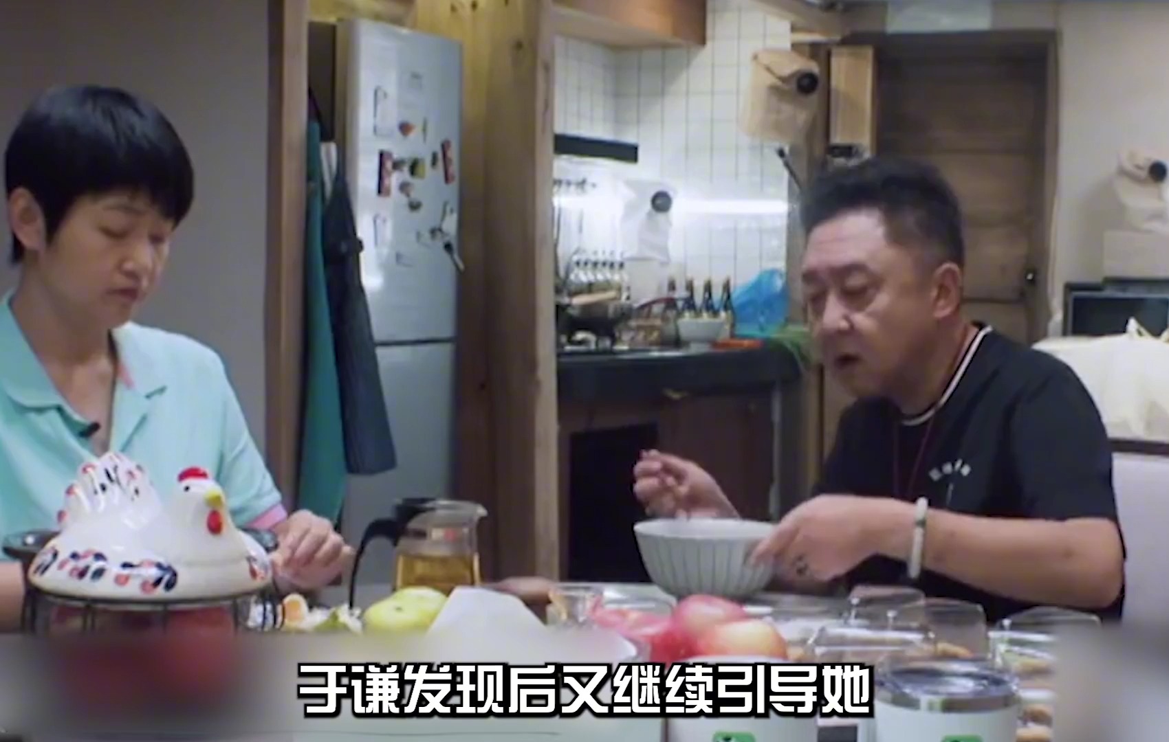 对比吴京和谢楠相处,爱与不爱好明显 #于谦 #夫妻 #吴京 #综艺