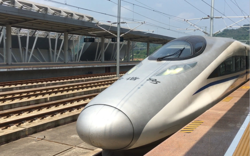 g6808进丹江口站