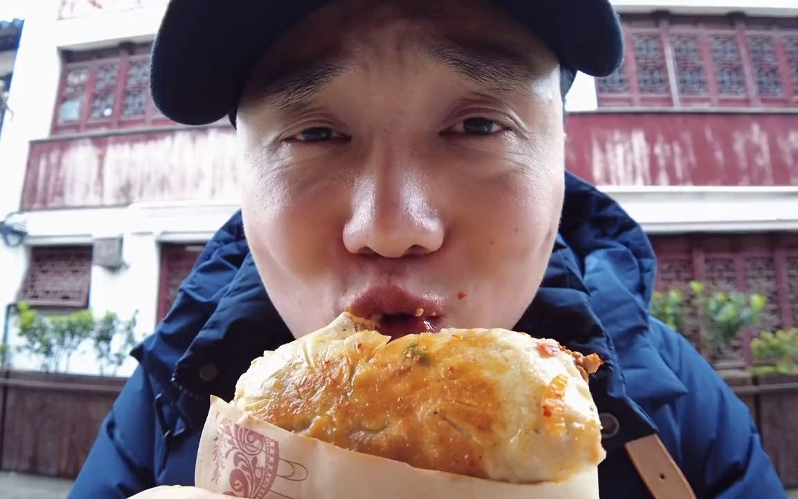 【配音演员吴磊】毛毛老师 抖音吃播 22.02.13