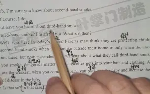 下载视频: 一学就会的高考听力技巧，任何基础都学得会