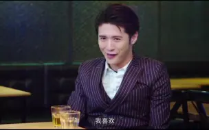 Descargar video: 【田理】《哇！有钱规则》02 欧阳风流cut