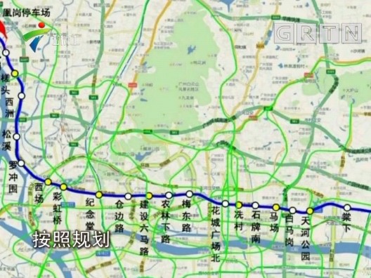 【旧闻】广州地铁13号线二期市民呼吁增设广医站