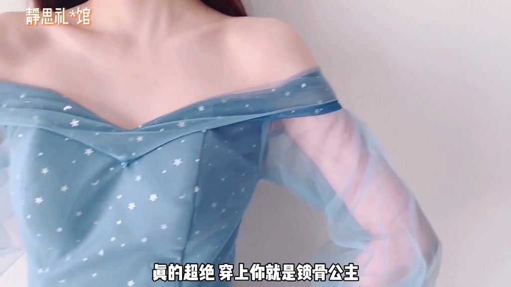 这是一期你绝对不能错过的伴娘服!哔哩哔哩bilibili