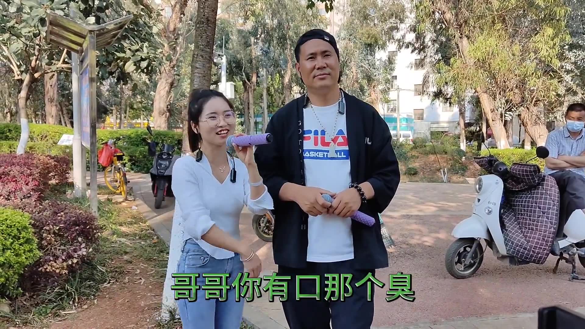 [图]云南山歌我是过来你是妹今天广场来相会山歌对唱搞笑视频山歌对唱