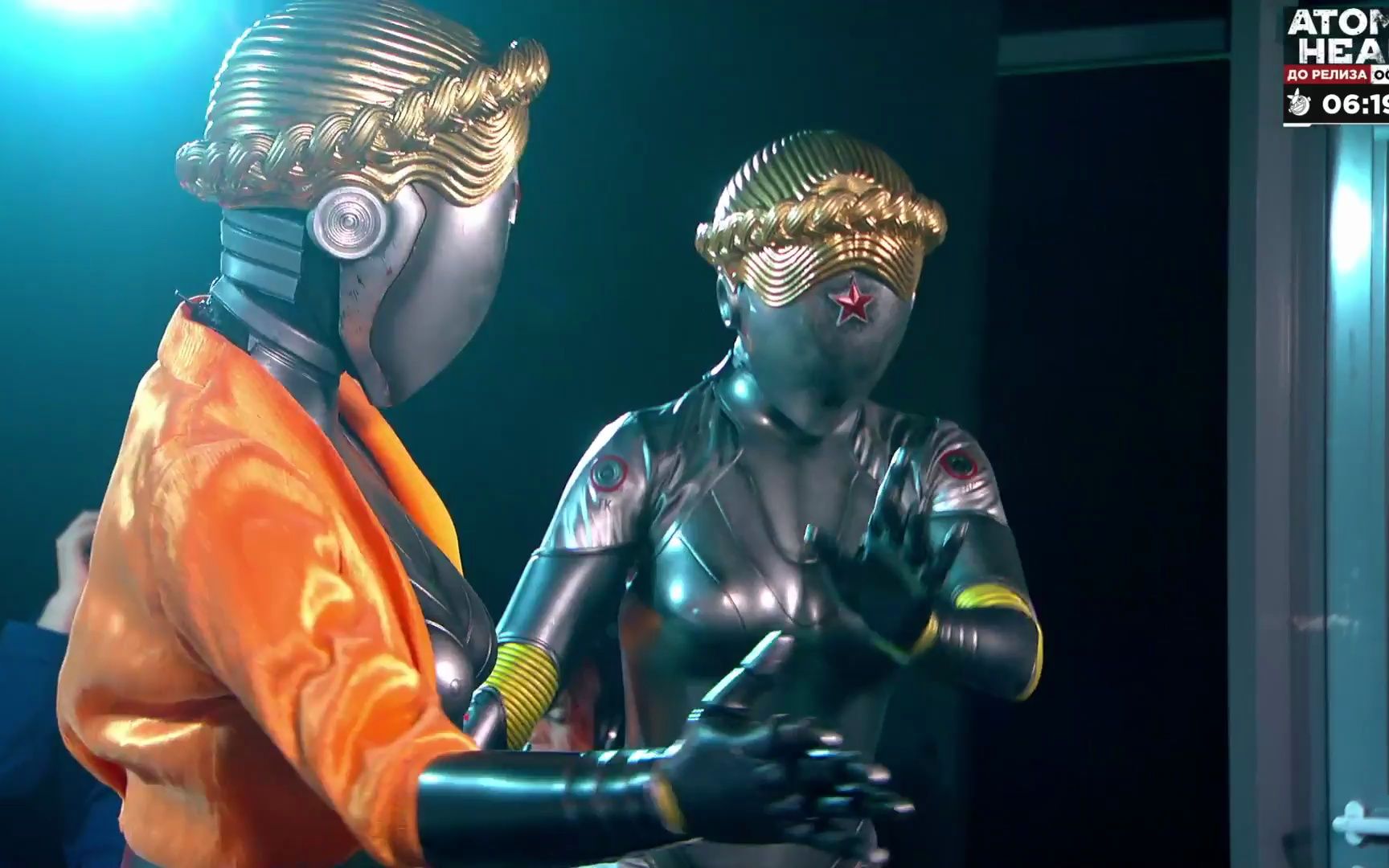 原子之心双生舞伶官方cosplsy