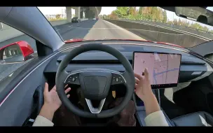 Tải video: 「POV试车」特斯拉Model 3焕新版 - 深度试驾体验！