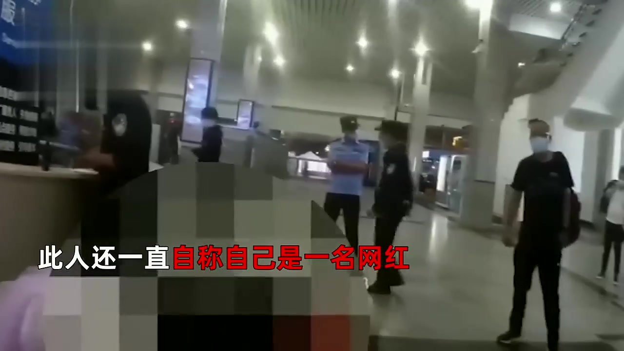 “网红”男扮女装行为异常,民警检查发现42张淫秽光哔哩哔哩bilibili