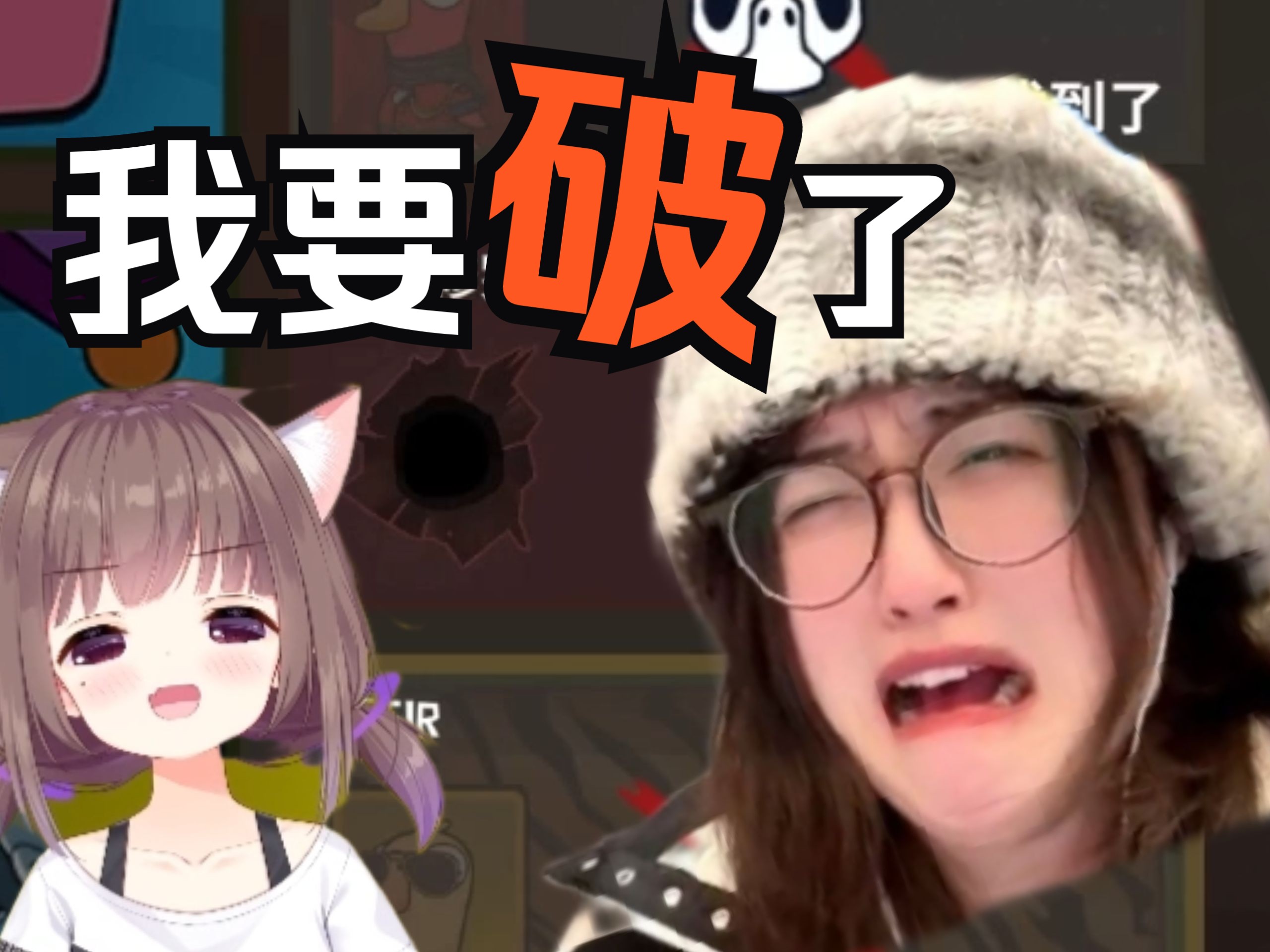 王菠萝破防!优势局自己崩自己?