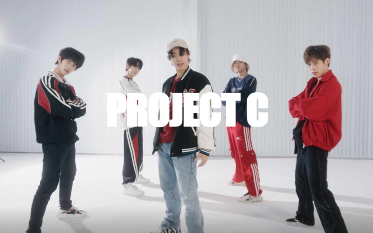 [图]【PROJECT C】NCT U《90's Love》Covered by Project C