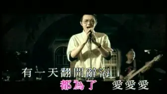 方大同-歌曲合集KTV