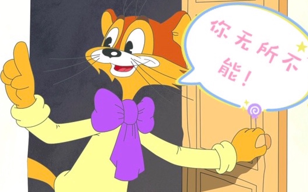 【俄汉字幕】俄罗斯歌曲《你无所不能》всё на свете мо