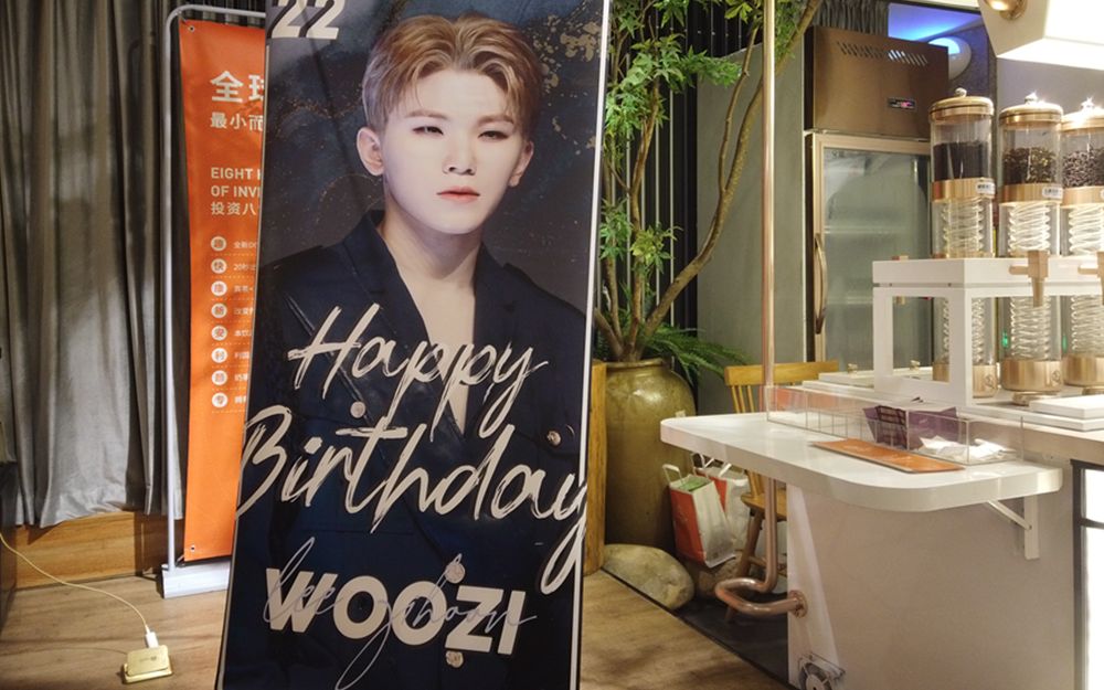 李知勋宝贝儿1122生日快乐厦门线下vlog