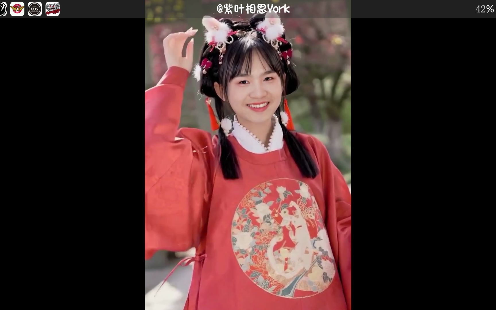 【如果严君泽女装05】我好像有点心动 letme对我笑了 好甜_电子竞技