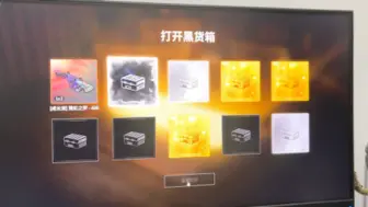 Download Video: PUBG开箱一发四金三把AUG